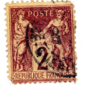 Euro Stamp 7